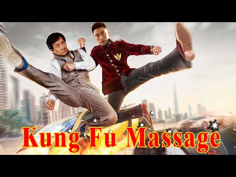 Kungfu Massage