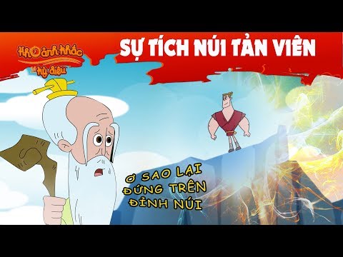 Sự Tích Núi Tản Viên