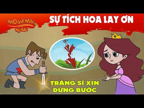 Sự Tích Hoa Lay Ơn