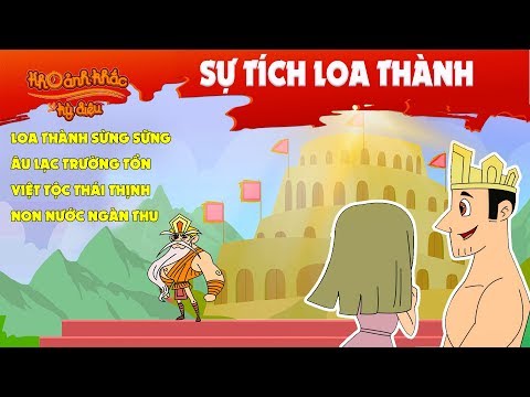 Sự Tích Loa Thành