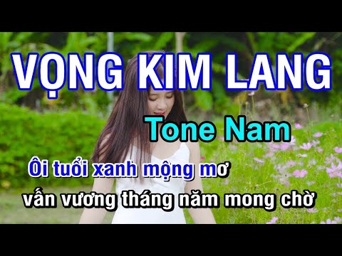 Vọng Kim Lang